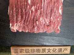 -东来顺(非遗·清真火锅·盛世广场店)