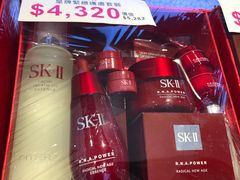 -崇光百货(尖沙咀店)