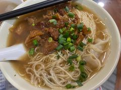 牛腩云吞面-岐城面馆(黄岐店)