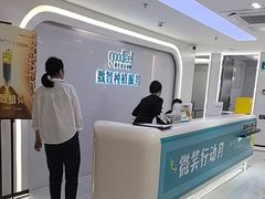 -深圳富茂格伦菲尔口腔门诊部(龙华清湖总院)