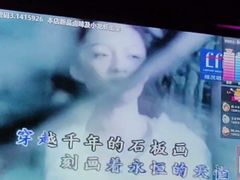 -魅KTV·AI辅唱(人民广场旗舰店)