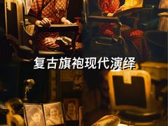 -武汉知音号