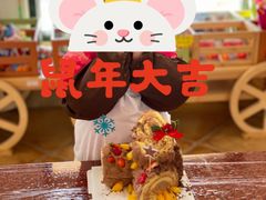 -意大利农场西餐厅(顺义店)