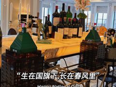 -上海和平饭店-华懋阁 The Cathay Room