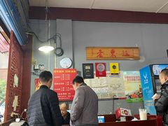 -老东江米粉