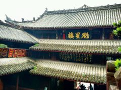-七曲山风景区