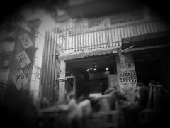 -悟饮门市景店