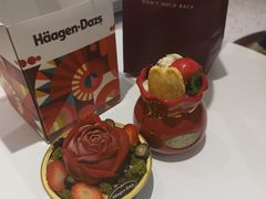 -哈根达斯(皇城恒隆广场店)