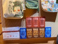 -敦煌市博物馆