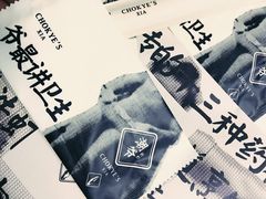 -广州四季酒店