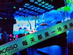 -MOSSO·Liveshow(M3香港广场店)