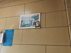 -宝光熏肉鞋底火烧(新街口店)