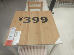 -宜家家居(哈尔滨商场店)