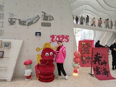 -中国宣纸文化园