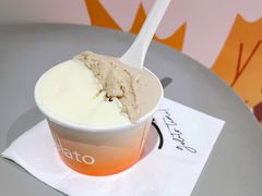 朗姆栗子-Dip in Gelato(富民路店)