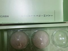 -好利来(槐中店)