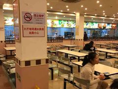 -上海理工大学第五食堂