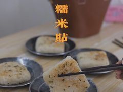 -朱记糯米贴