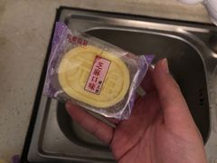-元祖食品GANSO(常州新北区店)