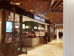 门面-BAKER&SPICE(环贸店)