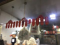 -吴山烤禽 (吴山路店)