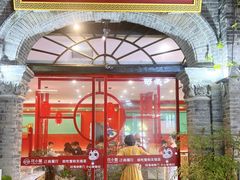 -花小蟹·无锡菜·蟹当家·评弹表演(南长街店)