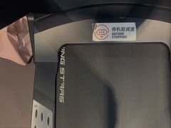 -乐刻运动健身(中电照明大厦店)