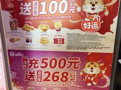 -肯德基(京广桥店)