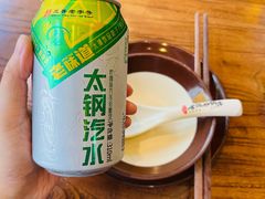 -王明古法砂锅居(开化寺店)