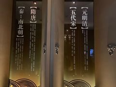 -福建博物院