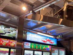 -大斌家串串火锅(德思勤店)