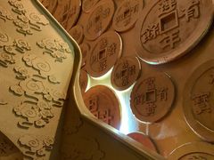 -沈阳金融博物馆