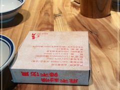 -泥糊破店小酒馆·团建聚餐(南京西路店)