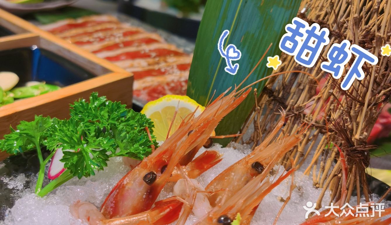 [加油]烧江南～