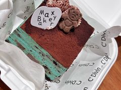 -Max Bakery 阿唛手作