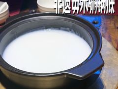 -大良毋米粥·粥底火锅(岭南天地店)