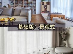-京东家装(昆明总店)