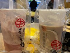 -书亦烧仙草(双流中学店)