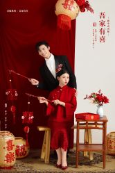 -IDO婚纱摄影(上海旗舰店)