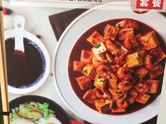-海盗虾饭·剥好的小龙虾饭(SOHO尚都店)