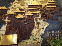 -晋阳饭庄(虎坊桥店)