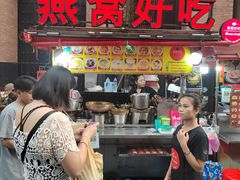-唐人街(耀华力路)