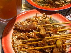 -大芊金重庆串串火锅(南京路店)