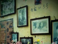 android_upload_pic-老宅原住民沙茶面精品小吃(龙头路店)