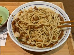 -奎元馆(市民中心店)
