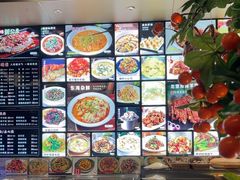 -火龙堂·风味民间菜(文一路店)