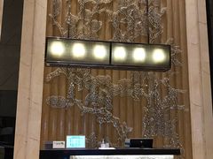 -中山利和希尔顿酒店