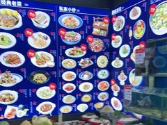 -吕氏疙瘩汤·私家菜馆(慈云寺店)