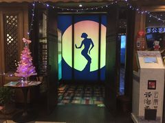 门面-云海肴·汽锅鸡·云南菜(天津国金汇店)