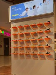 -孩子王(建邺金鹰世界店)